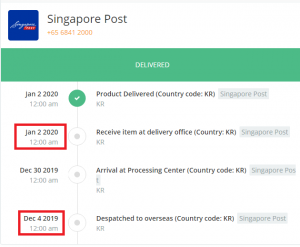 Read more about the article 알리 배송 싱가폴 포스트의 추억 (memories of the Singapore post)